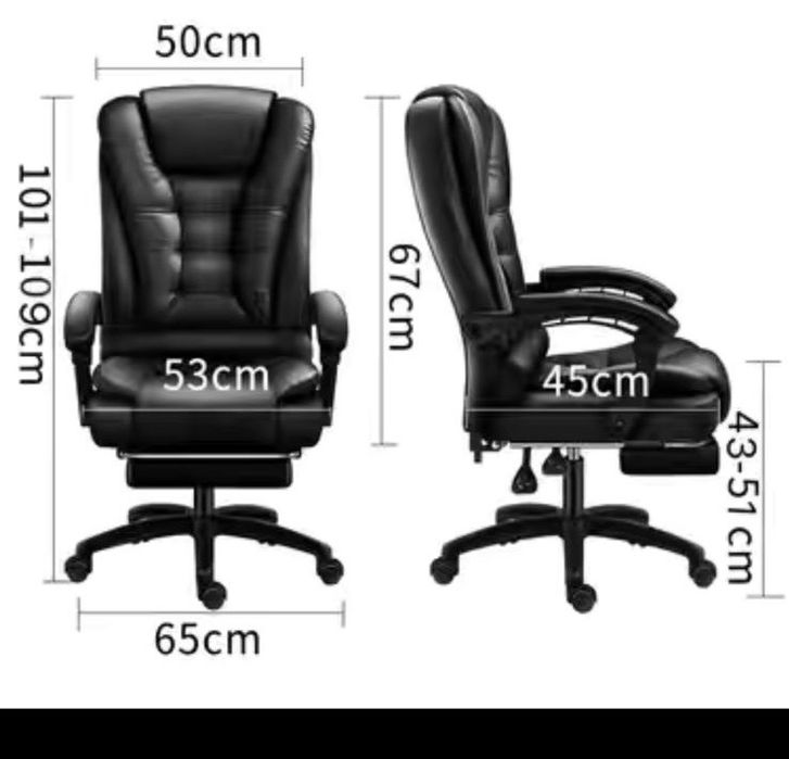 Кресло офисное , игровое, кожанное, удобное