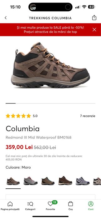 Vand papuci de drumetie Columbia 40.5