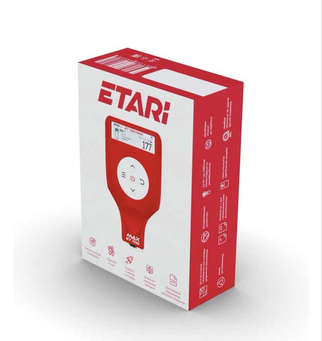 Толщиномер на аренду