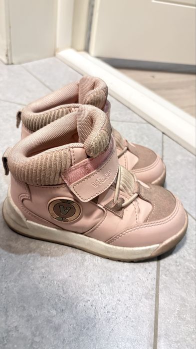 Зимняя детская обувь