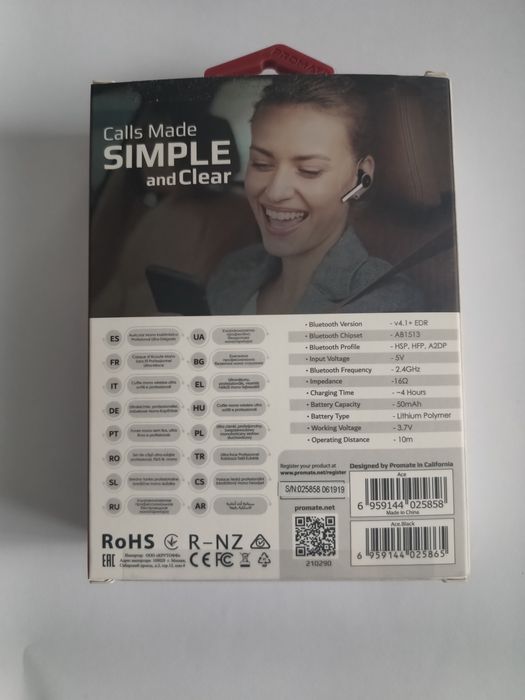 Wireless Mono headset