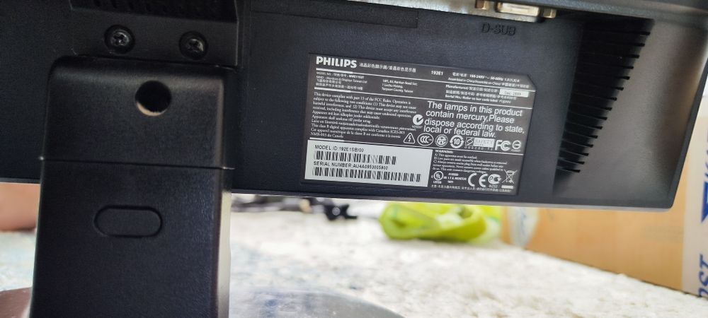 Монитор Philips (Полностью рабочий, VGA)