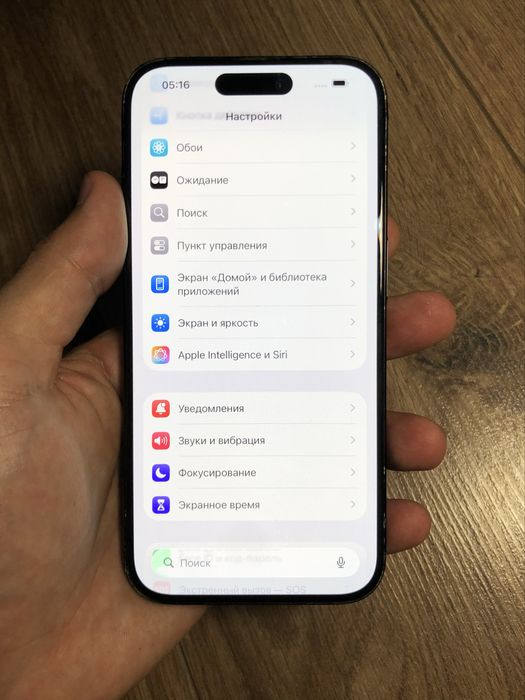 Айфон 15 про iphone 15 pro 256gb