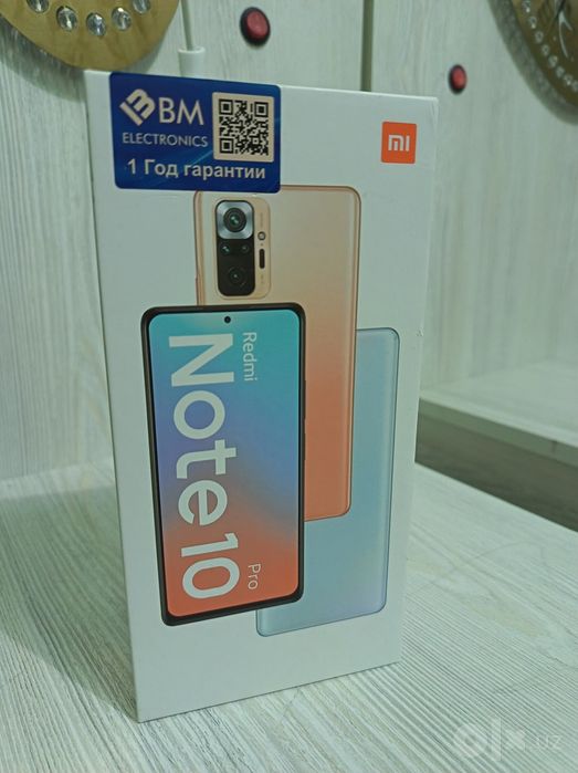 Редми ноте 10 про