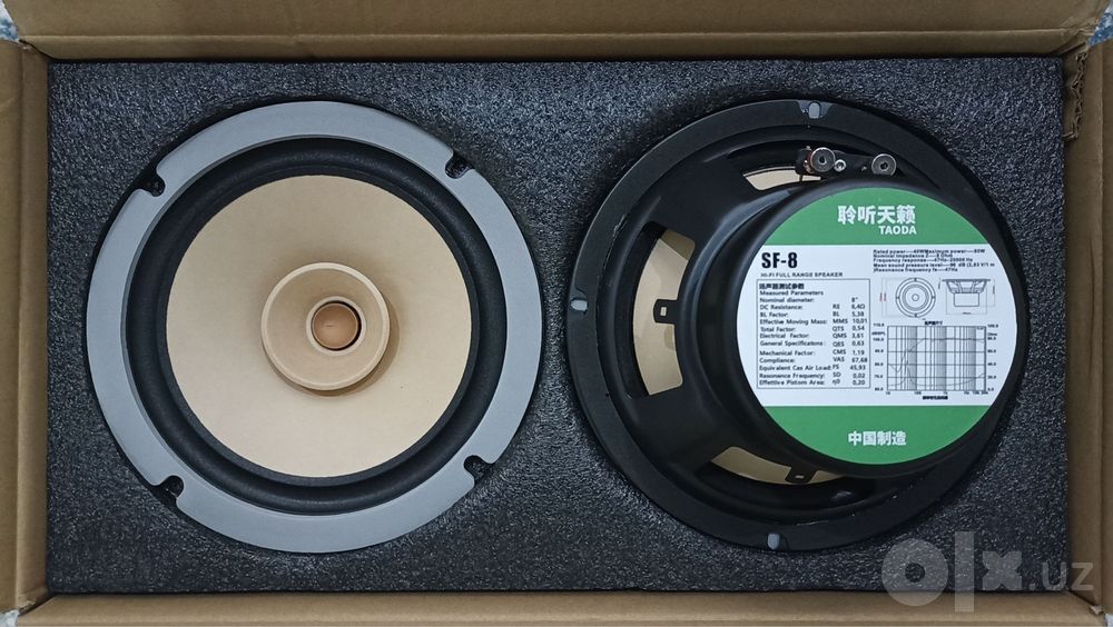 SF-8 HI-FI Полнодиапазонная акустическая система