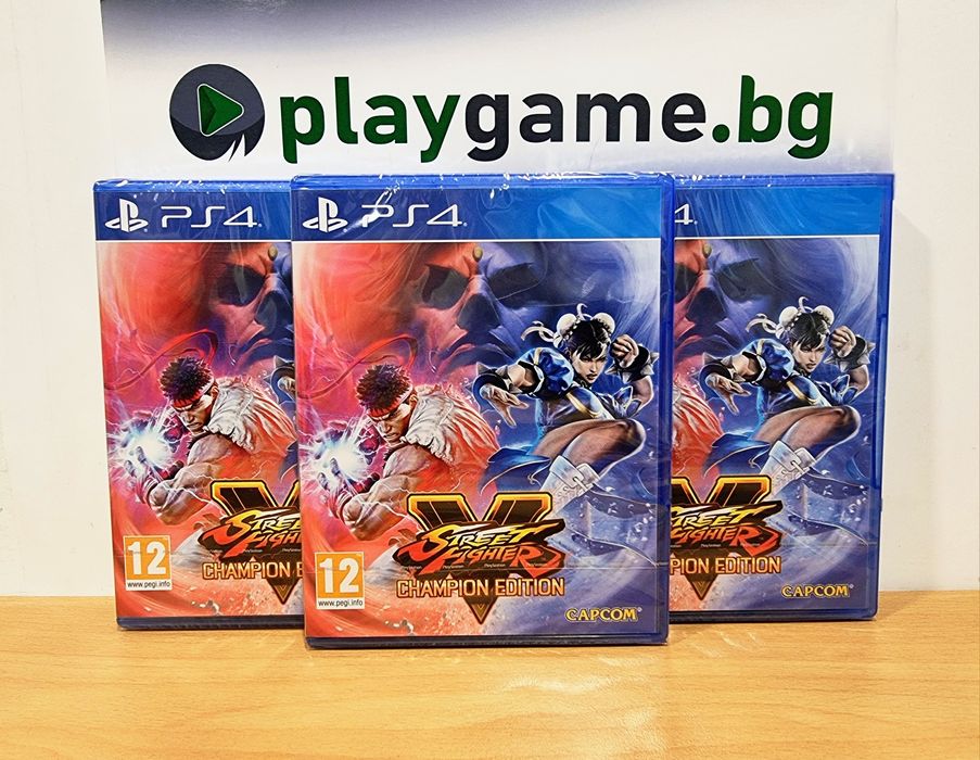 Чисто нова игра Street Fighter V Champion Edition за PS4