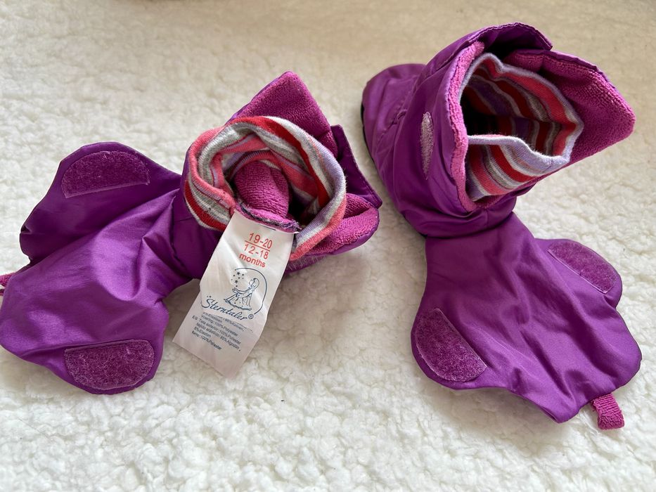 Раница, слинг, ботуши за бебеносене