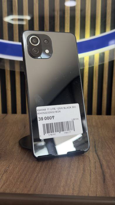 Xiaomi 11 lite 128Gb/6Gb  С гарантией!