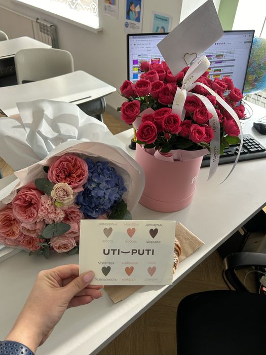 Продам сертификат Uti-puti