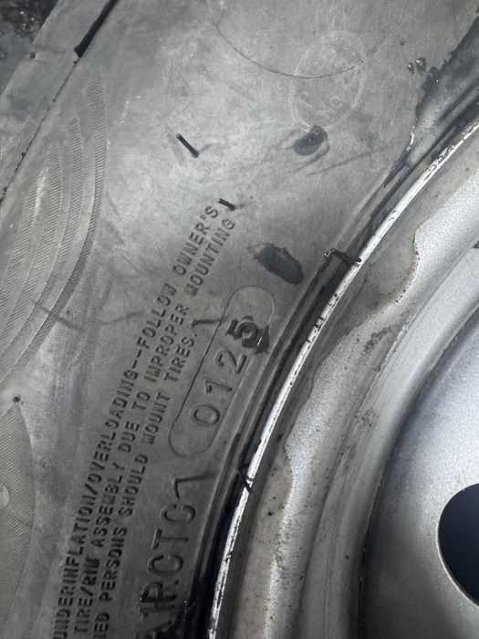 Резина с дисками