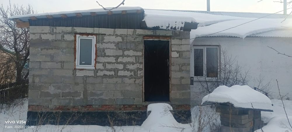 Продам в п Ушаново