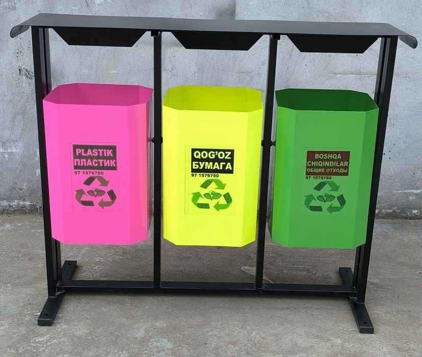 Musor urna,musr ldish урна для мусора уличная парковая.