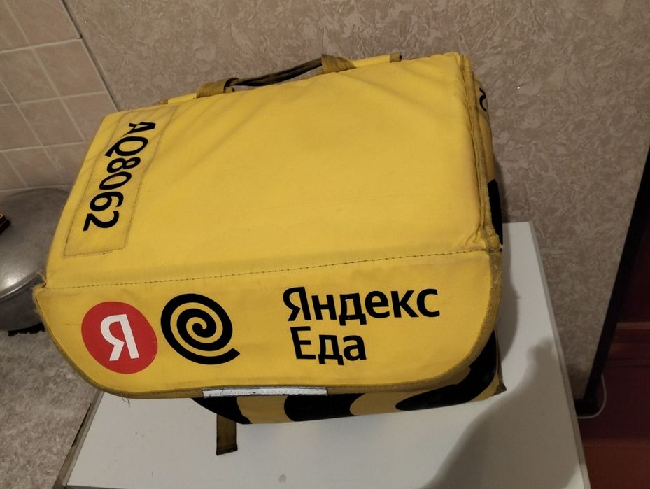 Термосумка Яндекс