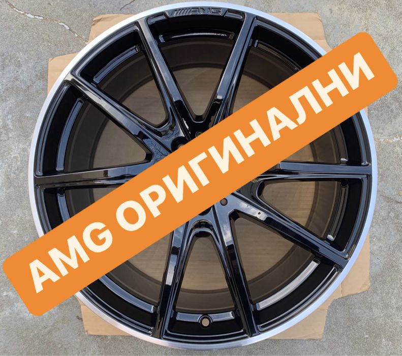Оригинални джанти 20 цола Mercedes S63 AMG W222 W223 BRABUS LORINSER