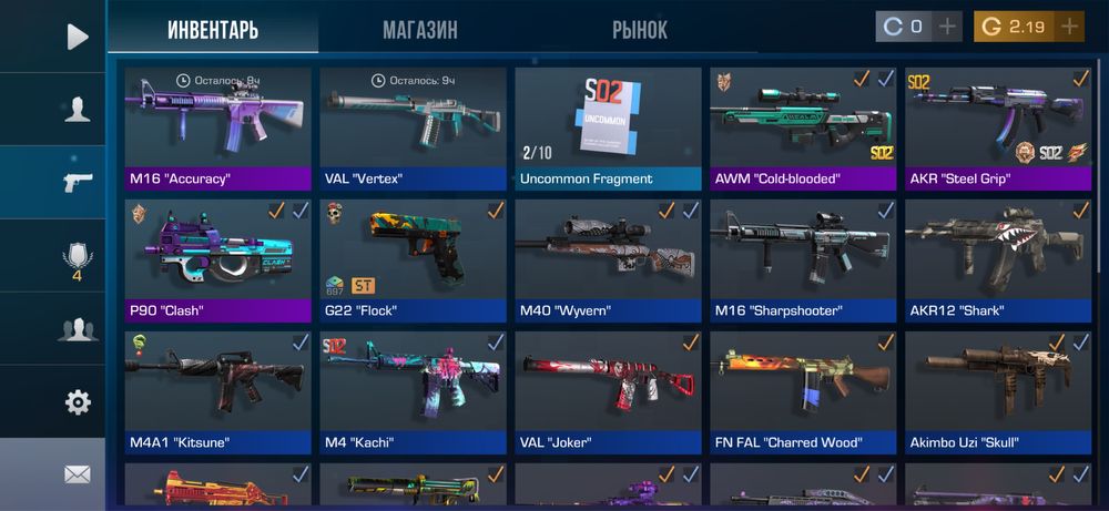 Продам standoff2 аккаунт