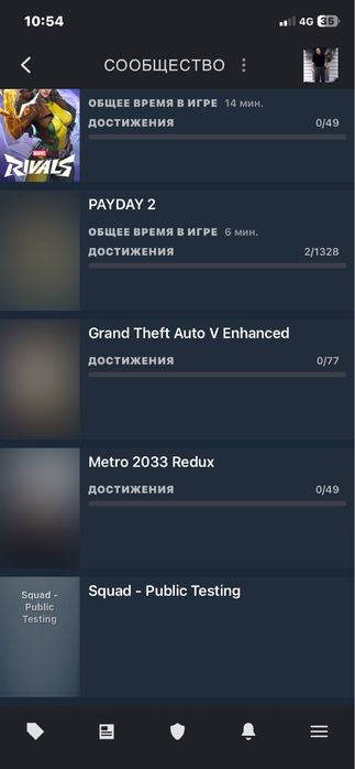 продаю faceit аккаунт