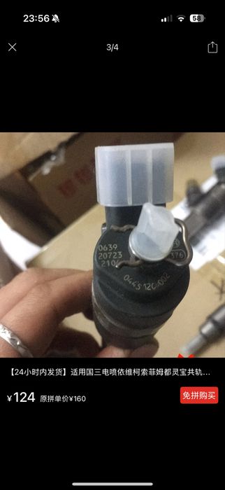 Ивеко дейли 2013 на запчасти