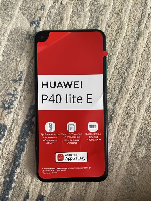 Хаувей p40 lite e