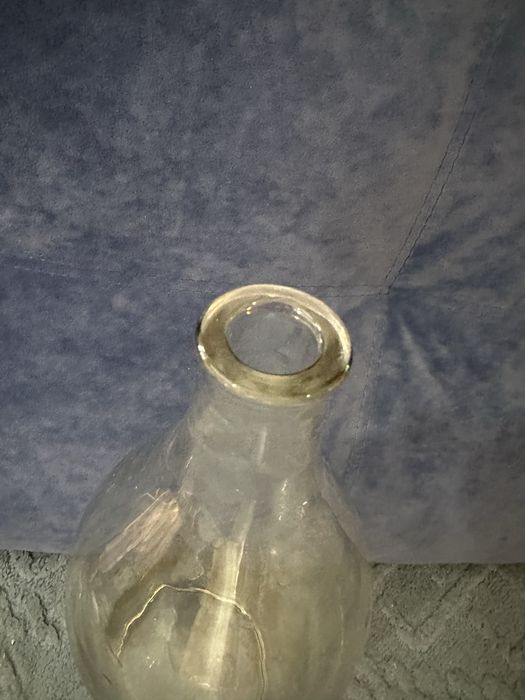 Бутыль. «Четверть»