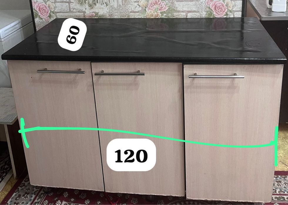 Срочноо!!! кухонный сатылады