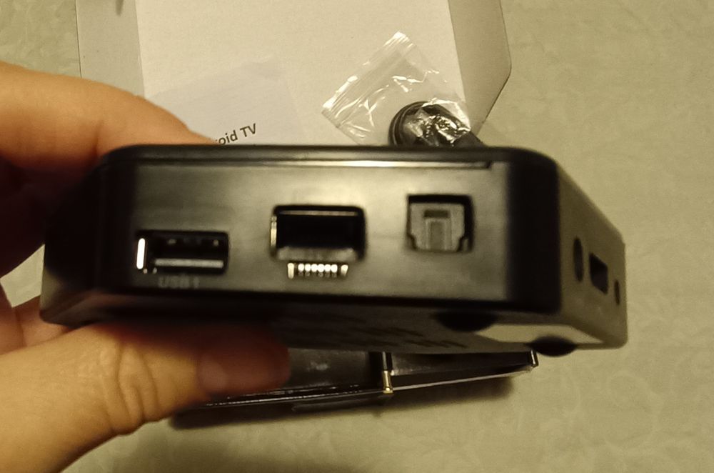 Мултимедиен плеър T95Z Plus, Android 12