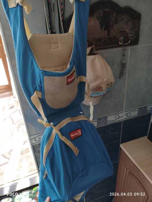 Продам кенгуру переноска