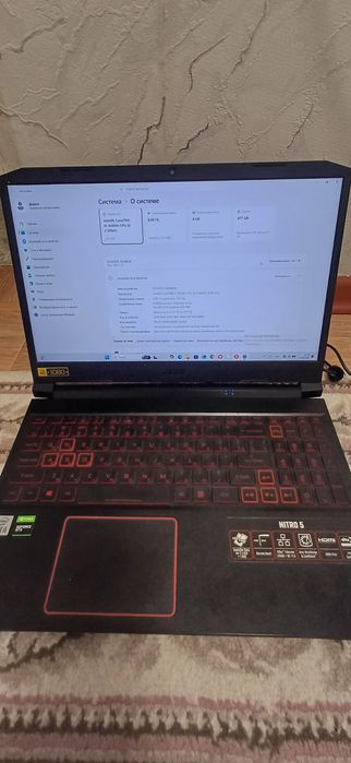 ACER ноутбук игравой