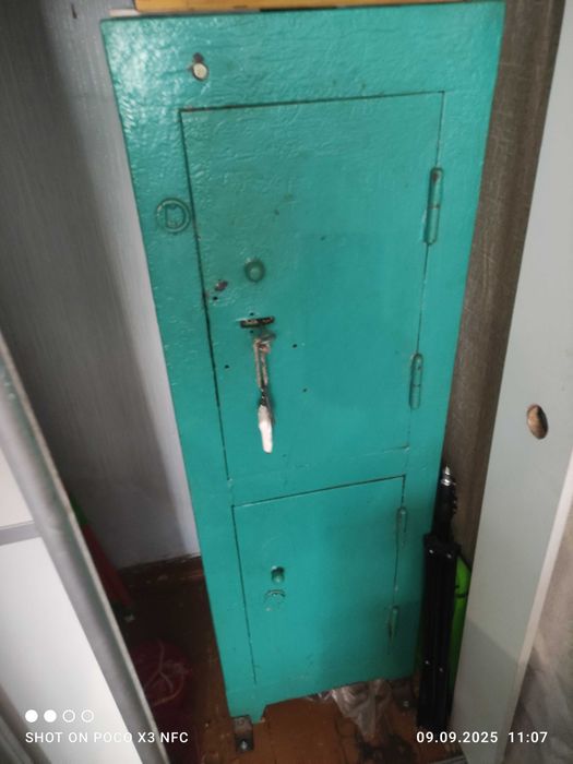 Сейф с сигнализацией