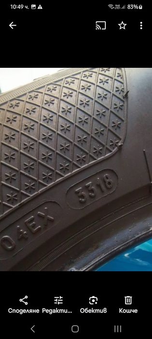 Зимни  гуми  4бр x 10€. 215/60/17