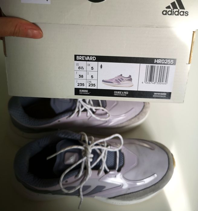 Дамски маратонки ADIDAS Brevard HR0255 38номер