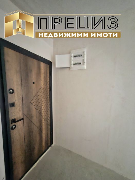 Продава тристаен апартамент - снимка 13