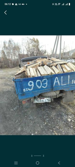 Продам дрова сухие колотые