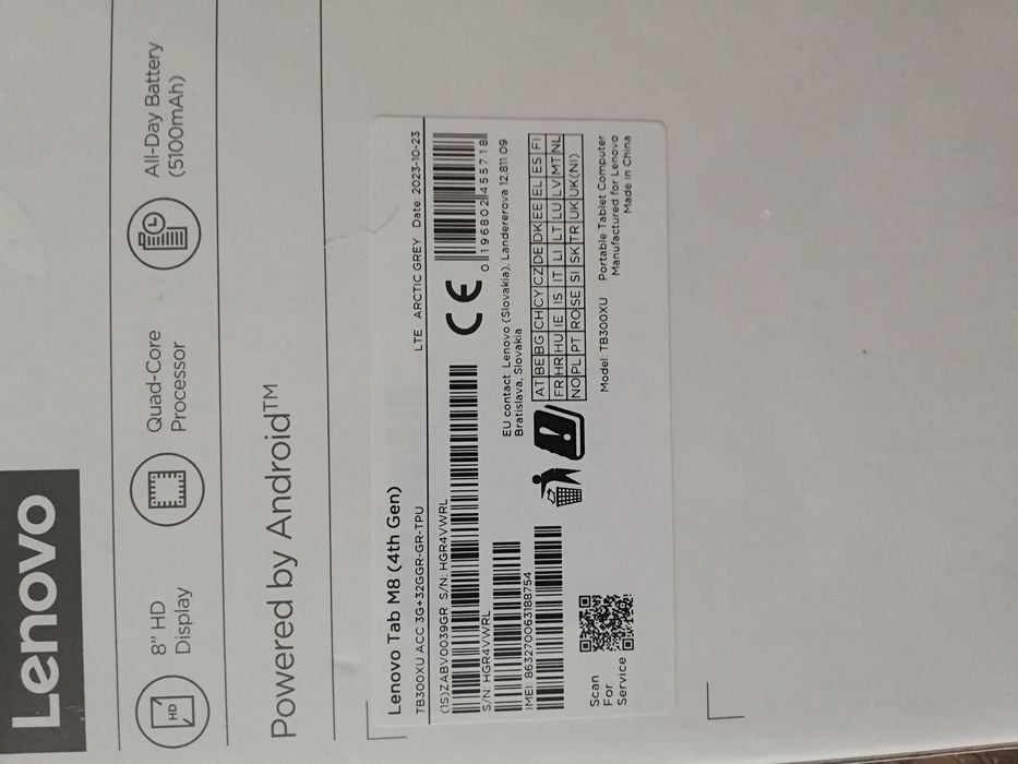Lenovo Tab M8 TB300XU 32GB Нов неразпечатван!