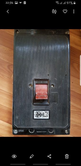 Автомат  АП и другие