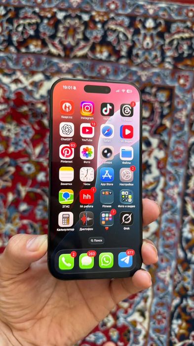 Iphone 16 pro 256gb
