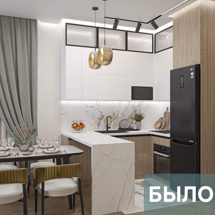 Дизайн интерьера