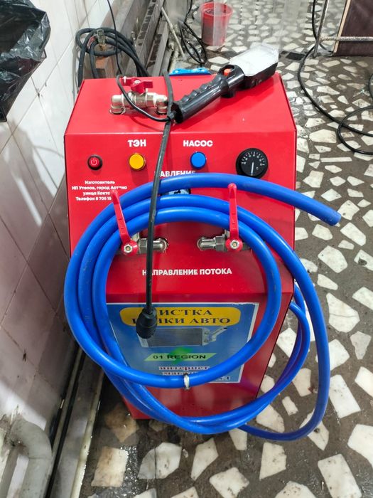 Ремонт Чистка Автопечек, Промывка Замена Радиаторов печки Автомобиля