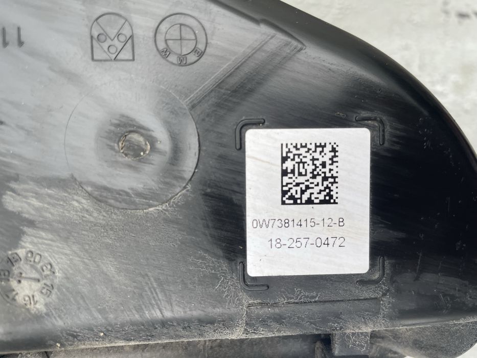 Резервоар БМВ Г30/ Г31 дизел (rezervoqr BMW G30/ G31)