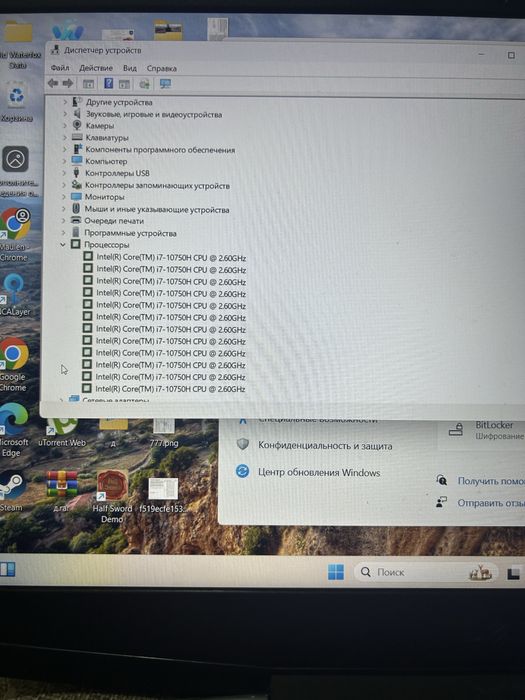 Продам ноутбук dell g3