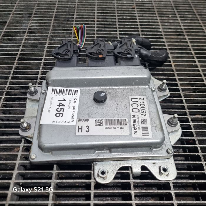 Calculator motor Nissan Qashqai Facelift 1.6 Benzina - 117CP Manuala HR16DE ..