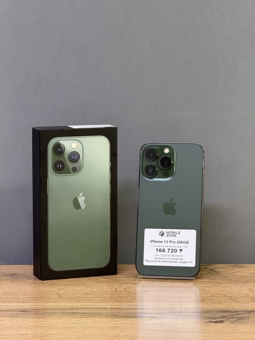 iPhone 13 Pro 256 GB | Mobile Zone