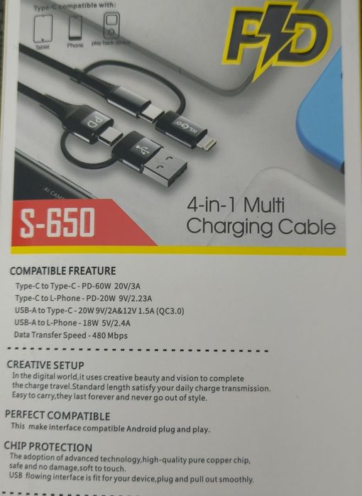 Мултифункционален кабел 4 в 1 KLGO S-650

Характ