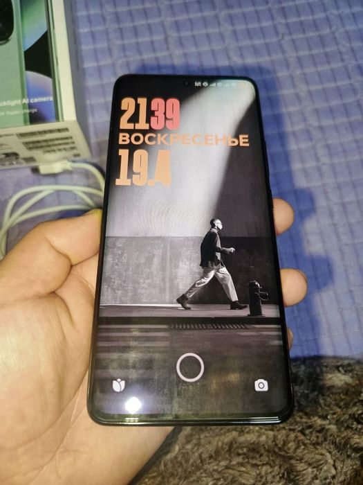 Redmi Note 14 Pro+ 5G 12+12/256