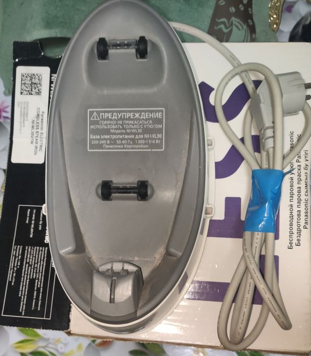 Продается утюг без проводной