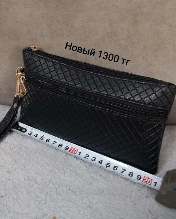 Продам сумки новые и ремень на сумку