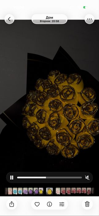 Цветы блестящие искуственный