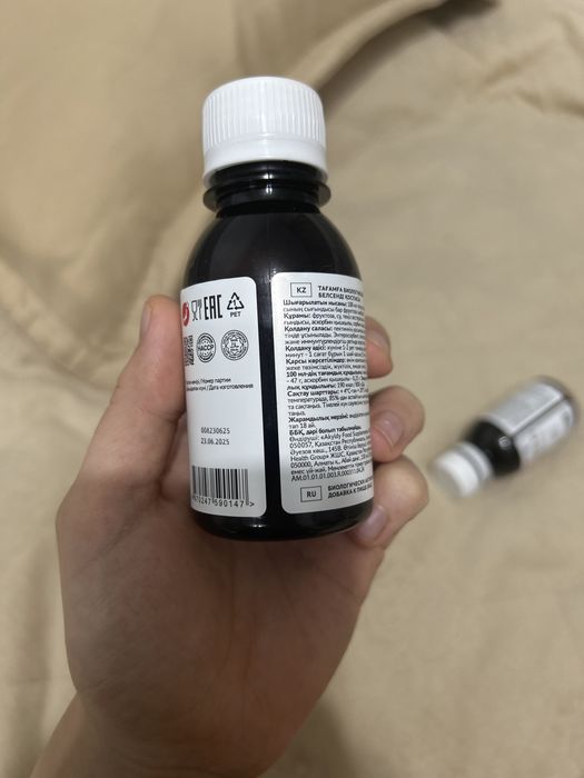 Marine health бады