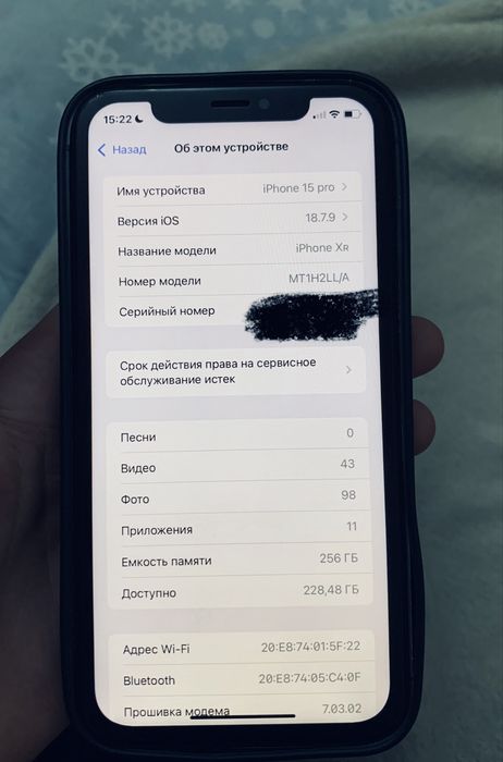 Айфон xr  корпусом 15pro