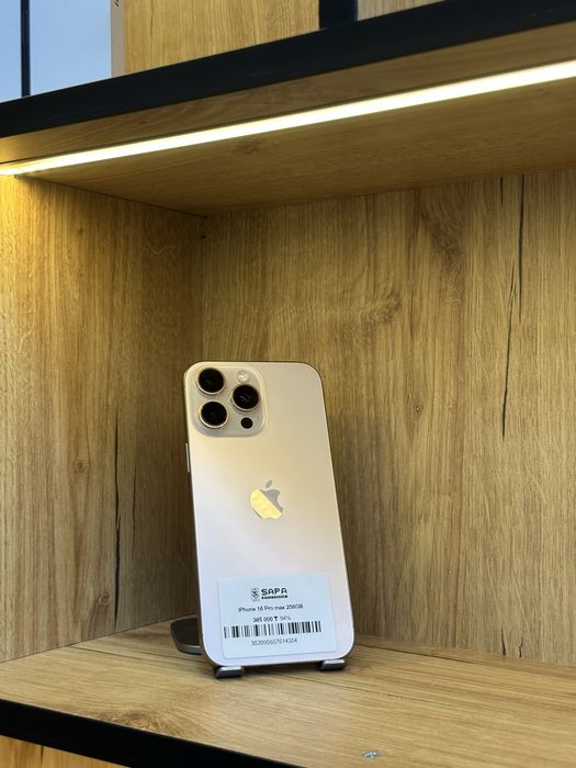 Iphone 16 pro max desert titanium 94%