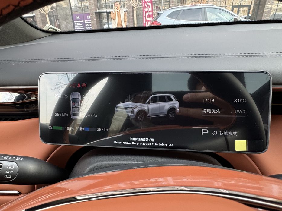 GAC S7 абсолютно йенги 2026